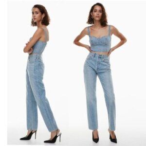 Denim Forum jeans The Joni High Rise Loose Super high-waisted loose jeans SZ 25